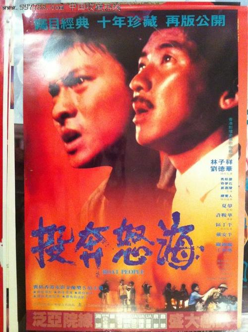 怎么买假的东俄勒冈大学成绩单